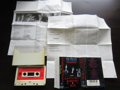 Police Every Breath You Take Singles Japan Cassette Tape Tested 28P 31066 Sting - Image 1 of 4