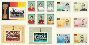 AJMAN Sharjah 1966 Fußball-Weltmeisterschaft, super postfrisch/** Coll Sets+SS, Pelé - Bild 1 von 4