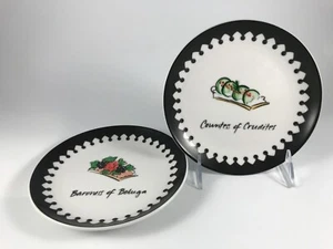 Set 2 JILL SEALE "WHIMSEY" APPETIZER PLATES - BARONESS BELUGA; COUNTESS CRUDITE - Picture 1 of 5