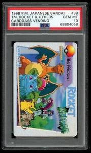 Pokemon Japanese Carddass 1998 088 Team Rocket & Others 88 Card PSA 10 68804058 - Picture 1 of 2
