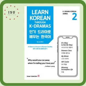 Learn Korean Through K-Dramas 2 (with Scripts and YouTube Videos) 인기드라마로 배우는 한국어 - Bild 1 von 3