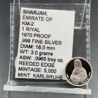 1970 Sharjah 1 Riyal Mona Lisa La Gioconda Silver Proof Coin