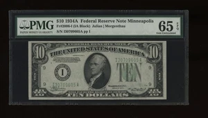 DBR 1934-A $10 FRN Minneapolis Gem Fr. 2006-I PMG 65 EPQ Serial I30709605A - Picture 1 of 2