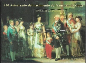 Equatorial Guinea 1996 Edifil #217 Paintings Goya MNH VF - Picture 1 of 1