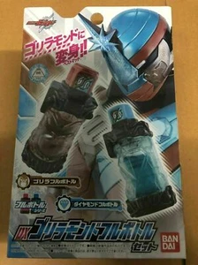Masked kamen rider build dx gorilla mond full bottle  bandai 2017 Tokusatsu - Picture 1 of 2