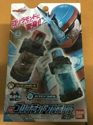 Masked kamen rider build dx gorilla mond full bottle  bandai 2017 Tokusatsu - Image 1 of 2