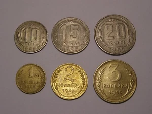 Original 1, 2, 3, 10, 15, 20  kopeck 1955 USSR - Picture 1 of 2