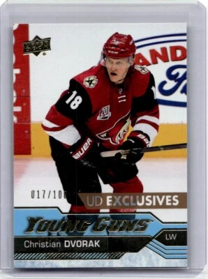 2016-17 Upper Deck UD Exclusives Christian Dvorak RC /100 Montreal Canadiens - Image 1 of 2