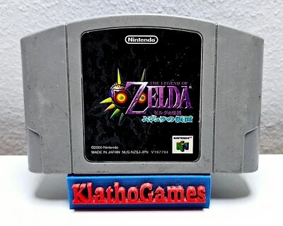 N64 / Nintendo 64 Spiel - Zelda no Densetsu: Majora no Kamen JAP Modul  Y468 - Bild 1 von 2