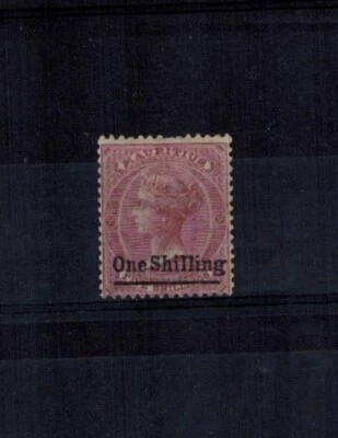 Mauritius 1877 SG 81 ONE SHILLING on 5S Rosy Mauve MOG VF Signed CV L350 - Image 1 of 2