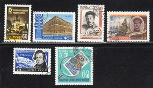 Russia 1960 SC# 2320 - 2325 - Six Different Stamps - Used Lot # 223 - Picture 1 of 1