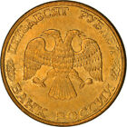 829199 Monnaie Russie 50 Roubles 1993 Saint Petersburg Ttb Bronze Km 3