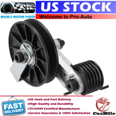 Cooling Fan Pulley Tensioner Kit Compatible With Bobcat S150 S175 S185 S250 S300 - Image 1 of 4