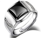 Custom Master Ring of Magical Power  - Powerful and Unique to Godsmasterhealers!
