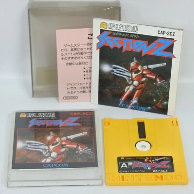 SECTION Z Tested Nintendo Famicom Disk System 2557 dk - Image 1 of 4