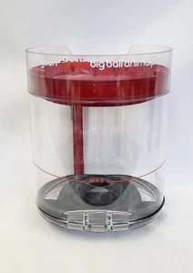 Cubo de basura DYSON Cinetic Big Ball Animal Pro - Imagen 1 de 5