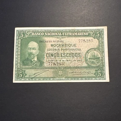 Mozambique 5 Escudos 1943 P-89 UNC Banknote Portuguese Africa Colonial Currency - Image 1 of 2