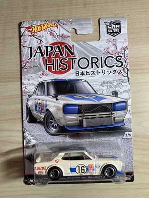 Hot Wheels Japan Historics 1 Nissan Skyline HT 2000GT-X JDM Real Riders raro nuevo Foto 1 de 4