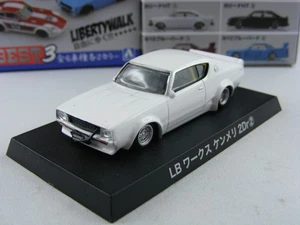 72 Nissan Skyline 2dr Coupé (C110) weiß, Aoshima Grachan Coll. Best 3, 1/64 - Bild 1 von 4