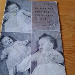vintage knitting patterns for babies - Picture 1 of 4