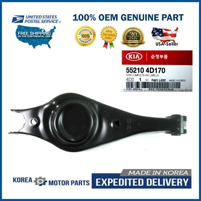 OEM GENUINE REAR-LOWER-LEFT CONTROL ARM FOR 09-14 KIA SEDONA 55210-4D170 - Imagem 1 de 3