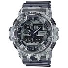 Casio G-Shock Men Clear Silver Semi Transparent Analog Digital Watch GA700SK-1A