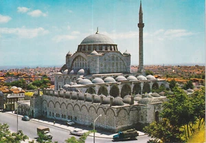 Alte Postkarte - Istanbul - Mihrimah Moschee - Picture 1 of 1