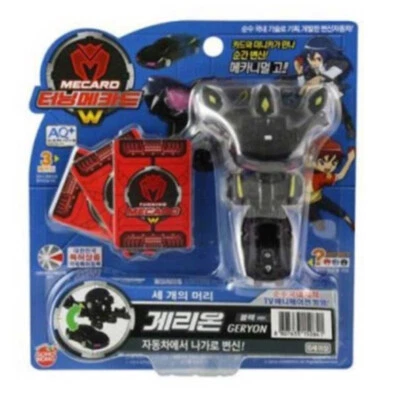 TURNING MECARD Geron  Transforming Robot - Image 1 of 3