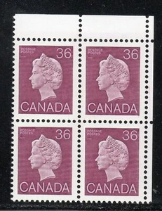 1987 Canada SC# 926A UR - First-Class Definitive - Blank Plate Block M-NH #1561b - Picture 1 of 1