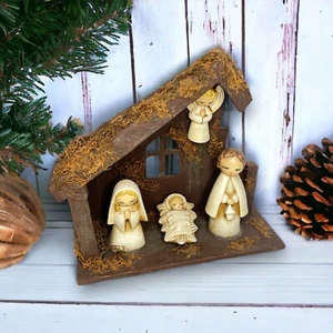 Vintage Nativity Creche Mid Century Modern Made in Japan - Picture 1 of 9