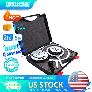DCT 6 DPS6 6DCT250 Dry Dual Clutch Transmission Reinstall Reset Locking Tool Set - Picture 1 of 13