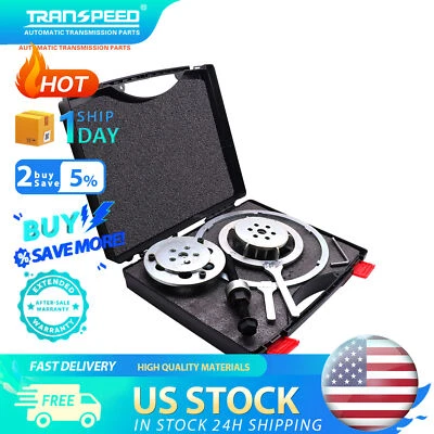 DCT 6 DPS6 6DCT250 Dry Dual Clutch Transmission Reinstall Reset Locking Tool Set - Image 1 of 4