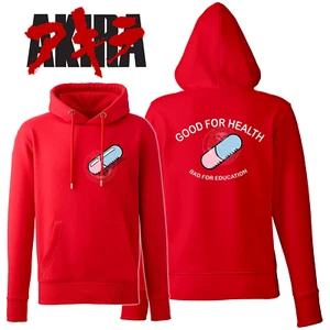 Akira Manga Mania Hoodie Japanese ANIME KANEDA Good For Health Hoodie Movie Mens - Picture 1 of 3