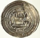 Islamic Umayyad Caliphate 707Ad Authentic Ancient Silver Drachm Coin i101446