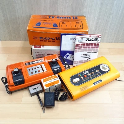 LOT 2 Nintendo Color TV Game 15 CTG15V & Block Kuzushi consoles in box CIB C118 - Image 1 of 4
