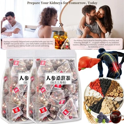 5/Caja Fórmula de té para riñones Ginseng Té de seis tesoros, té para riñones té de hierbas chino Foto 1 de 4