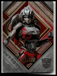 2023 Kayou Transformers: Rise of the Beasts #TFH01-SR-003/017 Arcee - Picture 1 of 2