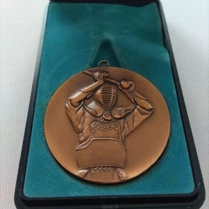 Medalla de Bronce Kendo (Probablemente) Soya Youth Kendo Club 10º Aniversario 1984/Rara - Imagen 1 de 4