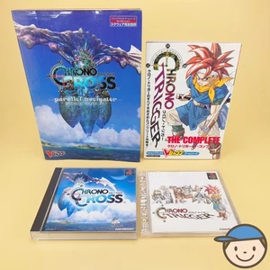 PS1 Chrono Trigger Chrono Cross Strategy Guidebook NTSC-J Japanese PlayStation - Picture 1 of 24