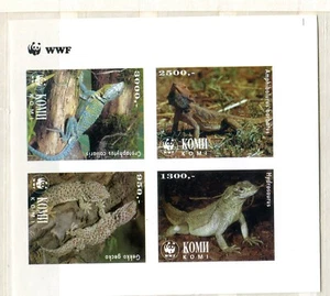 FAUNA_8847 Komi LOCAL reptiles animals SHEET MNH - Picture 1 of 1