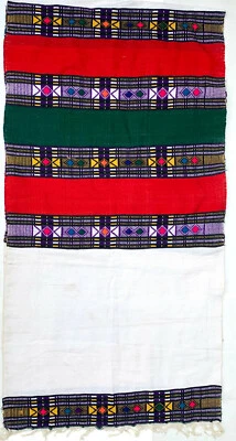 Ethnic Ethiopian long runner handwoven cotton multicolor - 25" x 150" - Image 1 of 3