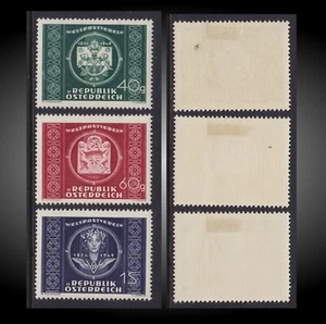 1949 AUSTRIA 75Th UPU ANNIV. LETTER ROSE POSTHORN MINT H. SCT.565-567 MI.943-945 - Picture 1 of 1