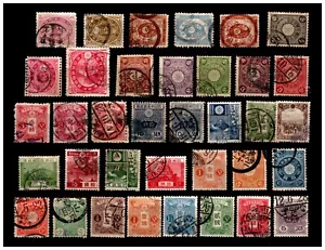 Japan - spannendes gestempeltes Lot alter Marken - Bild 1 von 1