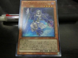 Tarjeta Yu-Gi-Oh POTE-JP014 Tearalaments Shaylen súper japonesa - Imagen 1 de 2