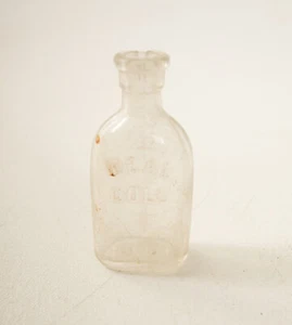 Biberón ideal para muñeca (R3R-7) vidrio con escala lateral (JSF6) con muescas superior comida para bebé - Imagen 1 de 10