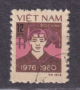 VIETNAM 1979 SC#0999 used "12xu" st., Five Year Plan (1976-1980), Fact. worker. - Picture 1 of 1