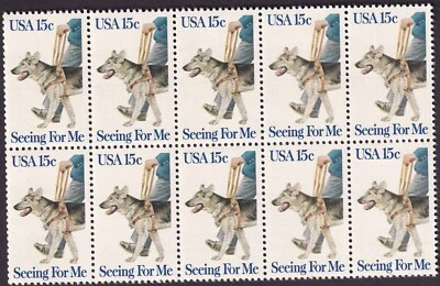 Scott #1787 Seeing For Me (Dog) Block of 10 Stamps - MNH - Image 1 of 2