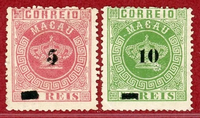 Macau China #22-23, Mint, No Gum, NH, SCV $110.00 - Image 1 of 2