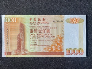 1994 Hong Kong Bank of China 1000 Dollars First dated 1st May AA Banknote - Picture 1 of 2