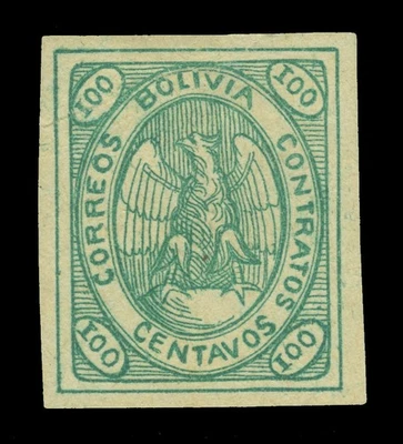BOLIVIA 1868 CONDOR  100c pale blue green  Scott # 8a mint MH  VF+ - Image 1 of 2